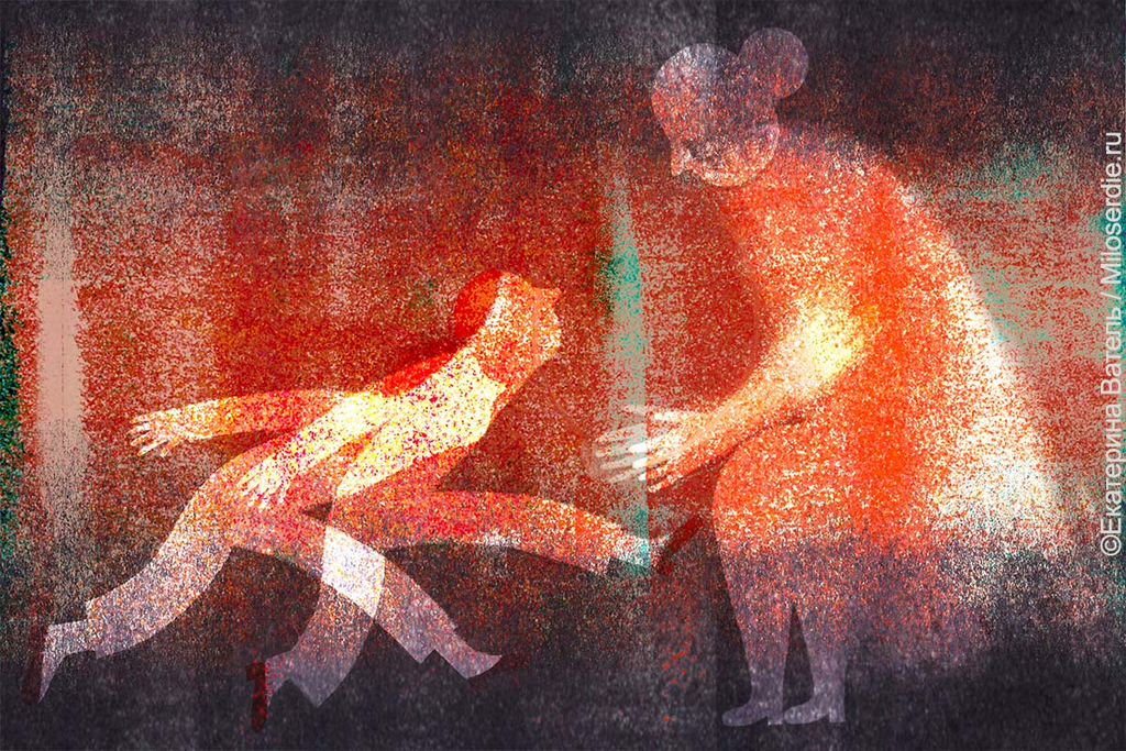 Рисунок. Деменция матери глазами дочери