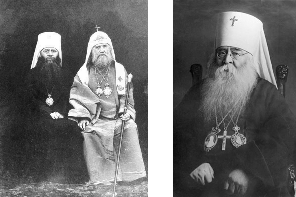 Слева – митрополит Сергий и Святейший Патриарх Тихон. 1918 год. Справа – митрополит Сергий (Страгородский) в 1937 году