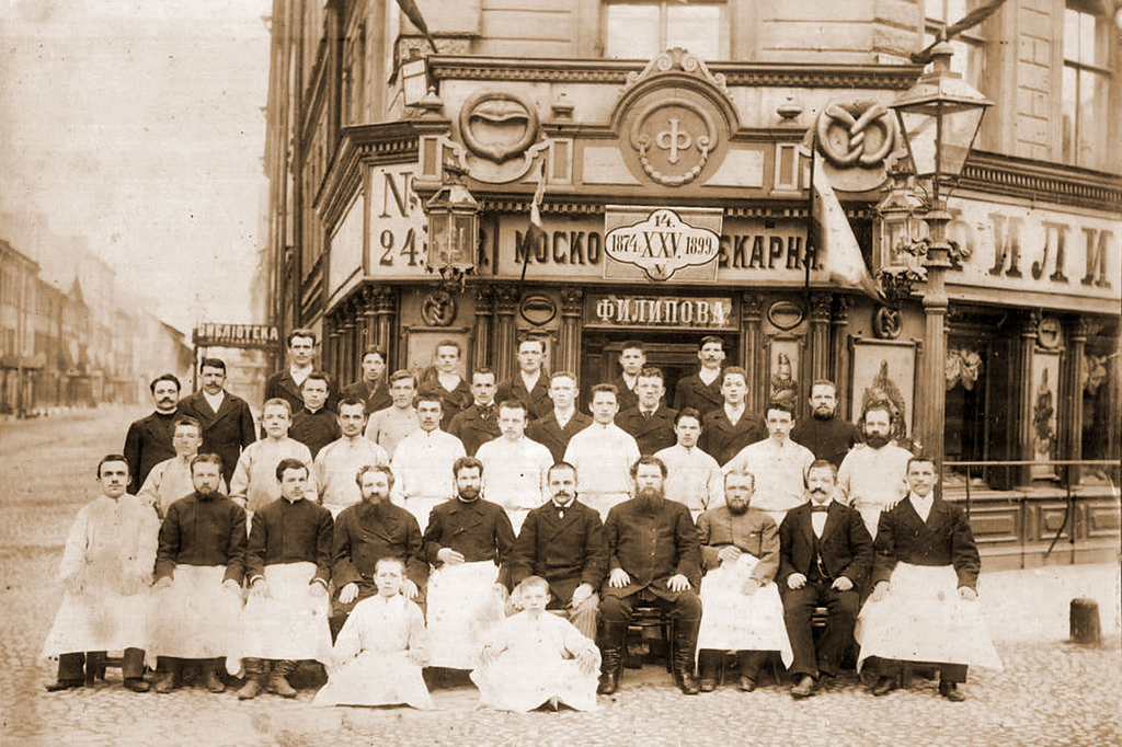 Московская пекарня Филиппова (ул. Садовая, 63). Май 1899 г. Фотография в честь 25-летия пекарен Филиппова