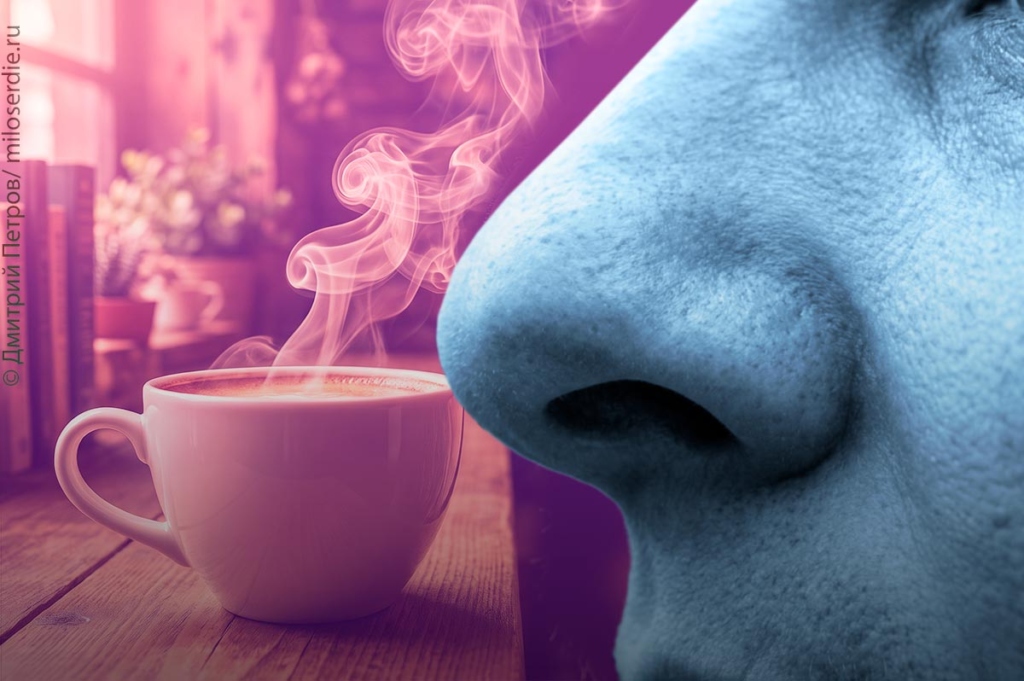 коллаж