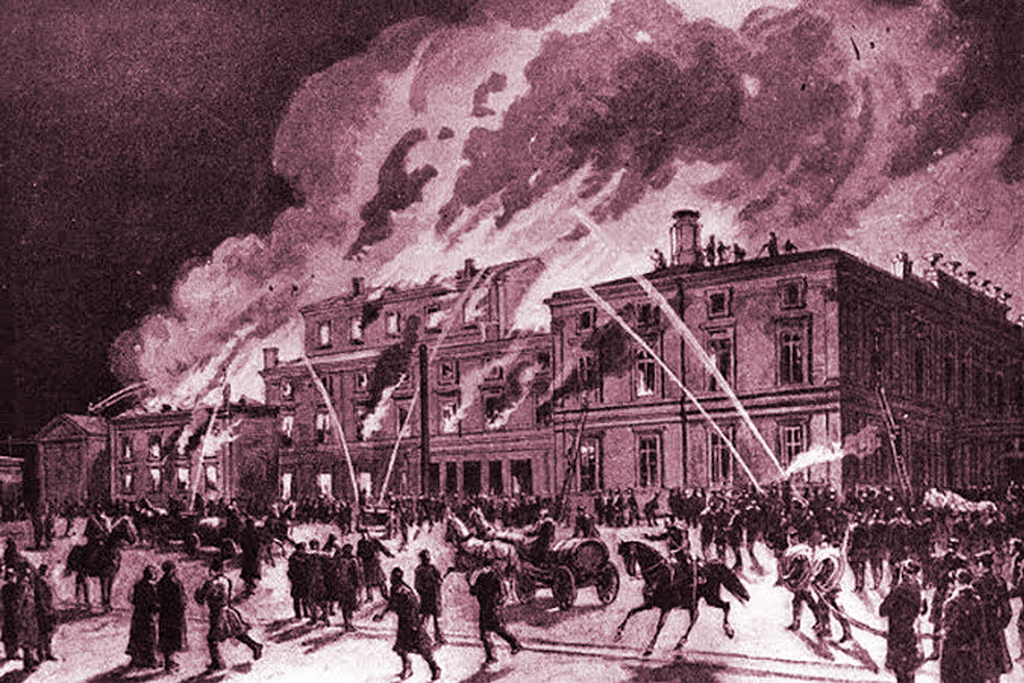 Подольский пожар 1811 года