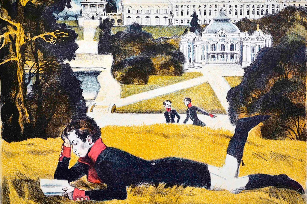Юный Пушкин в Царскосельском лицее. Линогравюра Анатолия Иткина 1965 г.