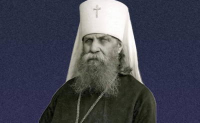 Митрополит Петр (в миру Петр Федорович Полянский