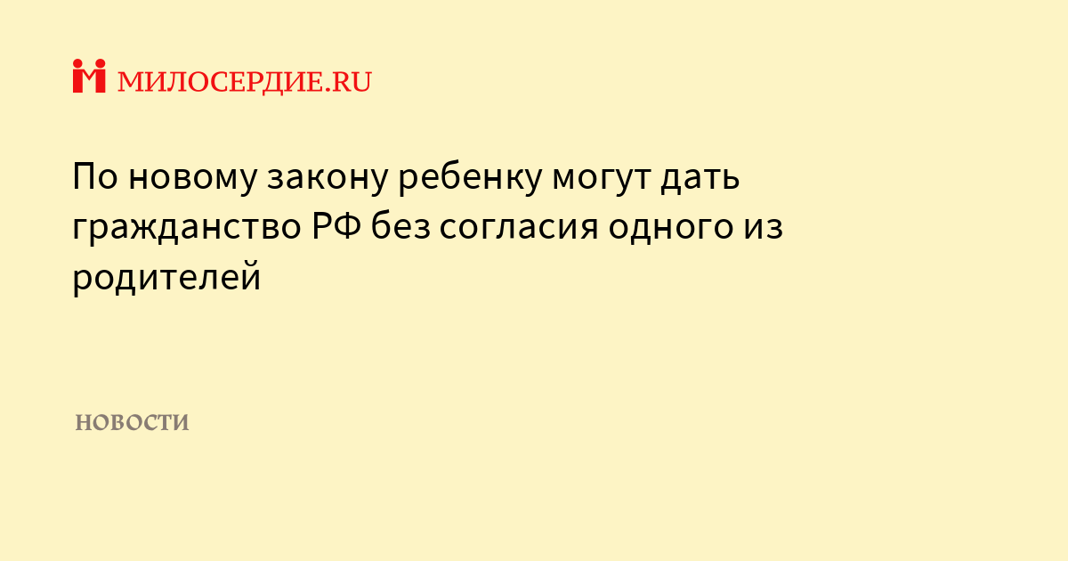 Образование Сусанинского района - Домашняя