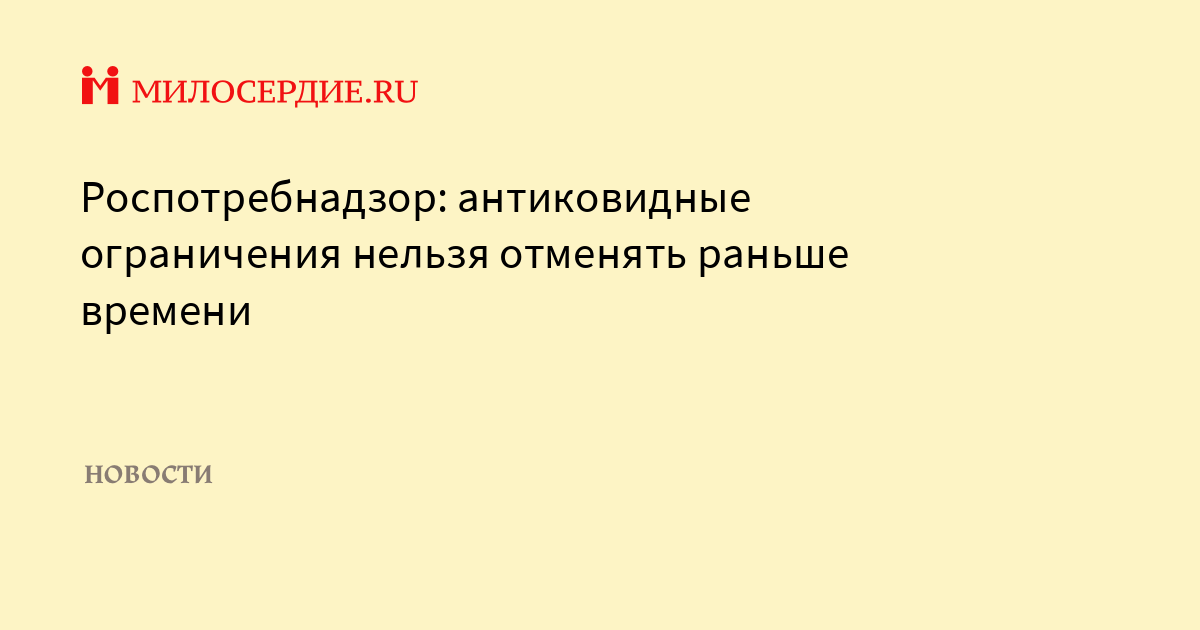 Который не может быть ограничен. Который не может быть ограничен