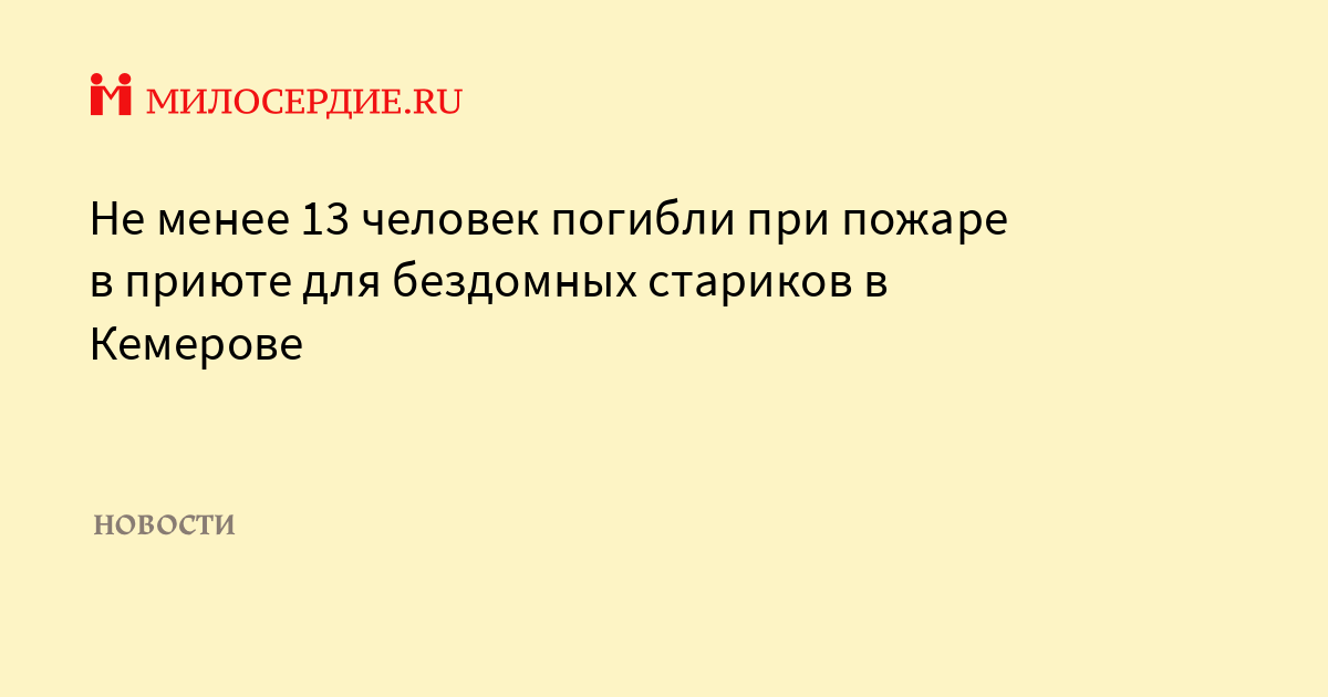9 ведер. Военная форма спецназа никарагуа. Не менее 6. 21 баллов или 21 балл. Форма гражданской войны в никарагуа.