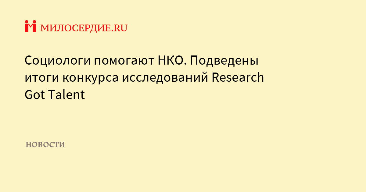 журавлик 2023 результаты беларусь 2 класс. журавлик 2023 результаты беларусь 2 класс. журавлик 2023 результаты беларусь 2 класс. 10 сентября всемирный день журавля. всемирный день журавля.